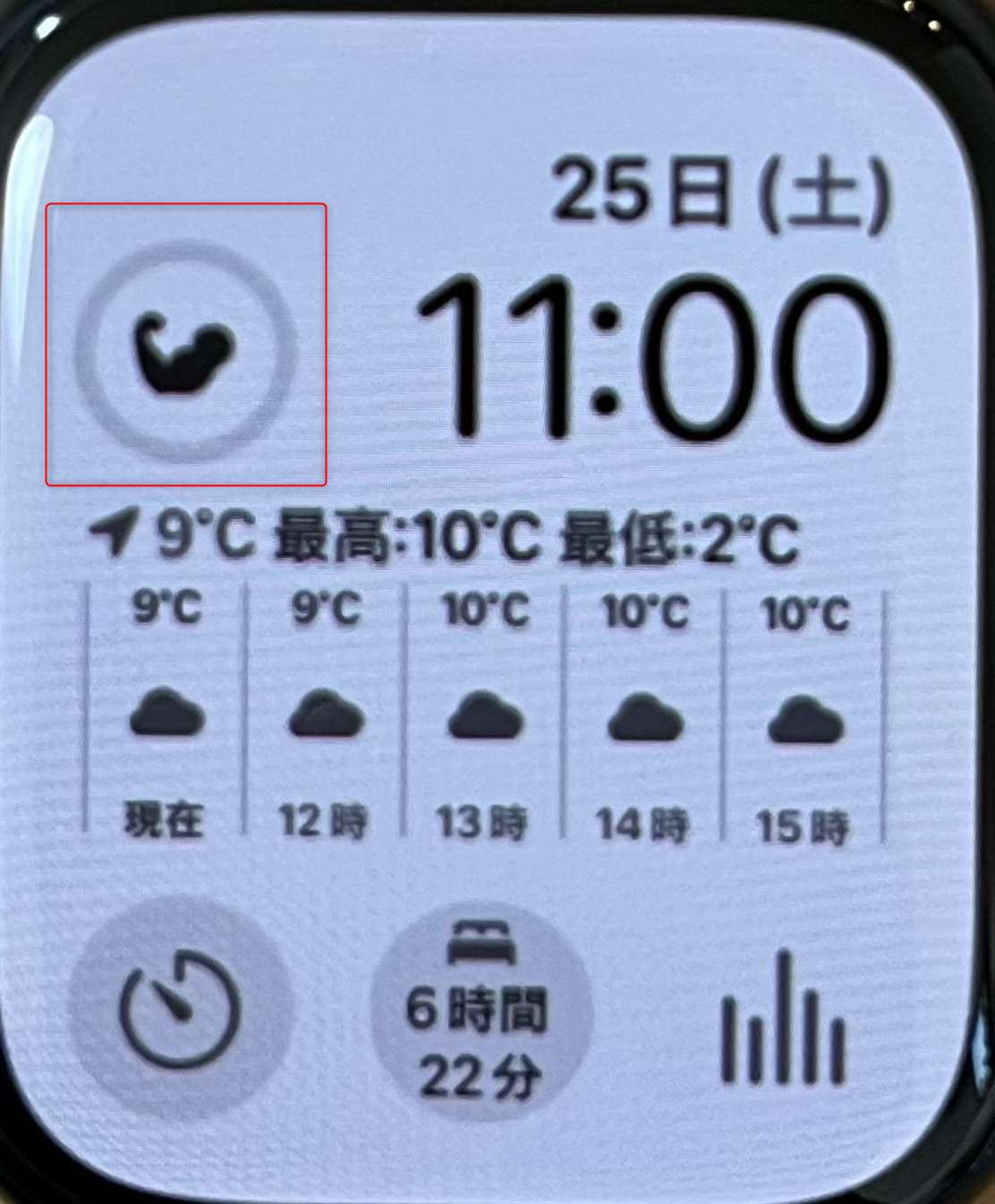 ストリークスワークアウトアプリ