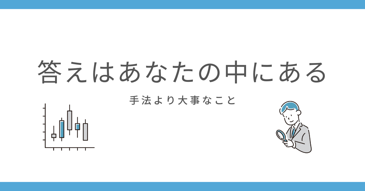 eyecatch-mental